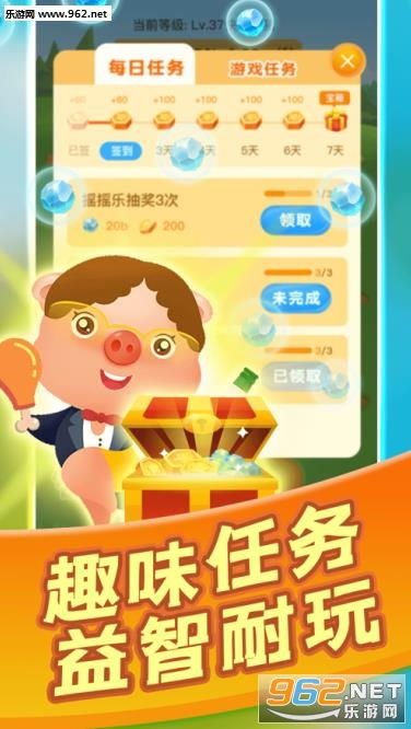 虚拟挣钱游戏,揭秘虚拟挣钱游戏的多样性与机遇(图1) 虚拟挣钱游戏,揭秘虚拟挣钱游戏的多样性与机遇(图1)