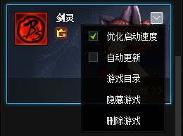 游戏预加载,提前预热新游戏(图2) 游戏预加载,提前预热新游戏(图2)