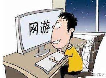沉迷游戏无法自拔怎么办,全方位策略助你重拾生活平衡(图3) 沉迷游戏无法自拔怎么办,全方位策略助你重拾生活平衡(图3)