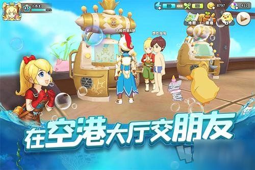 三色龙游戏,探索奇幻世界的色彩之旅(图2)