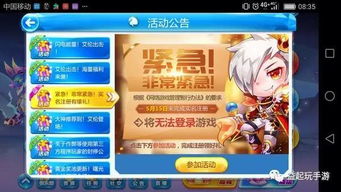 什么游戏黄色,揭秘黄色元素在游戏中的独特魅力(图2) 什么游戏黄色,揭秘黄色元素在游戏中的独特魅力(图2)