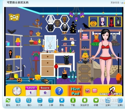 找东西的网页游戏,网页游戏中的宝藏猎人之旅(图1) 找东西的网页游戏,网页游戏中的宝藏猎人之旅(图1)