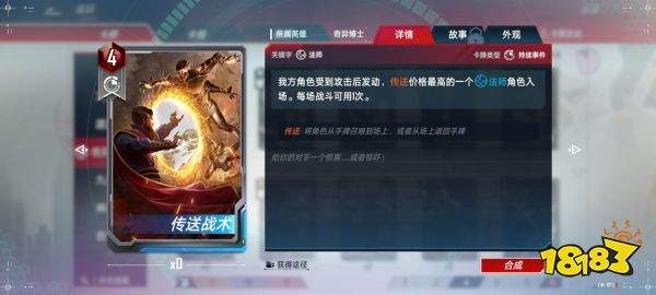 游戏打手招聘,薪资待遇优厚(图1) 游戏打手招聘,薪资待遇优厚(图1)