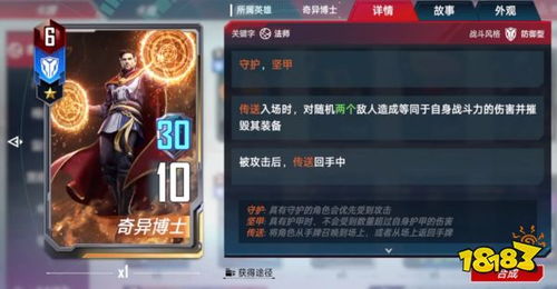 游戏打手招聘,薪资待遇优厚(图3) 游戏打手招聘,薪资待遇优厚(图3)