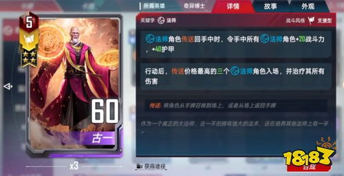 游戏打手招聘,薪资待遇优厚(图2) 游戏打手招聘,薪资待遇优厚(图2)