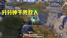 手机刺激游戏,探索手机游戏的极限快感(图3) 手机刺激游戏,探索手机游戏的极限快感(图3)