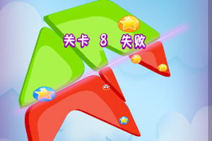 小星星小游戏,盘点2025年度最受欢迎的小星星小游戏(图3) 小星星小游戏,盘点2025年度最受欢迎的小星星小游戏(图3)
