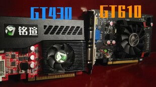 gt630可以玩什么游戏,适合游戏一览(图2) gt630可以玩什么游戏,适合游戏一览(图2)