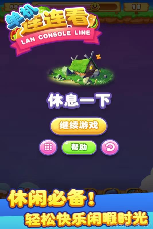 好的单机游戏下载网站,畅享游戏世界的无限乐趣(图3) 好的单机游戏下载网站,畅享游戏世界的无限乐趣(图3)