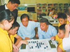 汉字棋游戏,融合智慧与文化的智力博弈之旅(图1) 汉字棋游戏,融合智慧与文化的智力博弈之旅(图1)