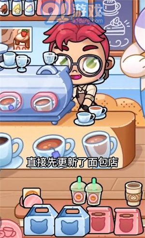故事互动游戏,AI互动剧情生成游戏体验分享(图2)