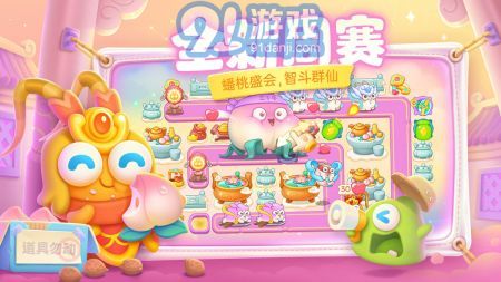 故事互动游戏,AI互动剧情生成游戏体验分享(图3)