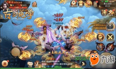 游戏冰变成水,蒸汽科技与极寒挑战的生存之道(图1) 游戏冰变成水,蒸汽科技与极寒挑战的生存之道(图1)