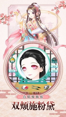 锦凤游戏,体验独特东方美学(图1) 锦凤游戏,体验独特东方美学(图1)