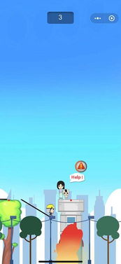 119小游戏,安全知识一点通(图1) 119小游戏,安全知识一点通(图1)