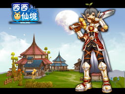 mixi游戏,社交新体验(图2) mixi游戏,社交新体验(图2)