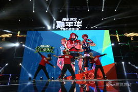 腾讯游戏嘉年华2013,游戏盛宴回顾”(图1) 腾讯游戏嘉年华2013,游戏盛宴回顾”(图1)