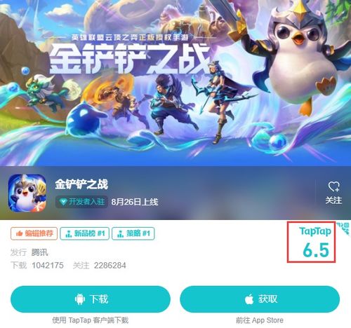 网易游戏贴吧,玩家交流乐园与游戏文化汇聚地(图3) 网易游戏贴吧,玩家交流乐园与游戏文化汇聚地(图3)
