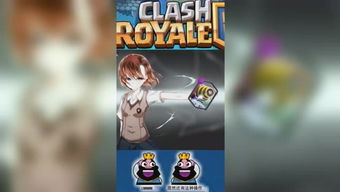 小数点游戏,小数点游戏体验分享与创意展示”(图2) 小数点游戏,小数点游戏体验分享与创意展示”(图2)