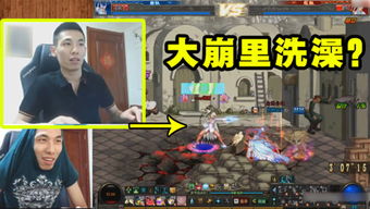 小数点游戏,小数点游戏体验分享与创意展示”(图3) 小数点游戏,小数点游戏体验分享与创意展示”(图3)
