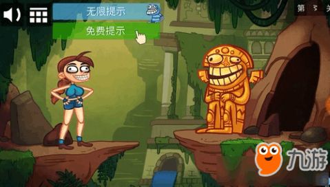 最贱小游戏5,笑料横生的欢乐冒险之旅(图3) 最贱小游戏5,笑料横生的欢乐冒险之旅(图3)