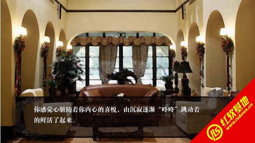 迷途橙光游戏,橙光游戏中的奇幻冒险之旅(图1) 迷途橙光游戏,橙光游戏中的奇幻冒险之旅(图1)