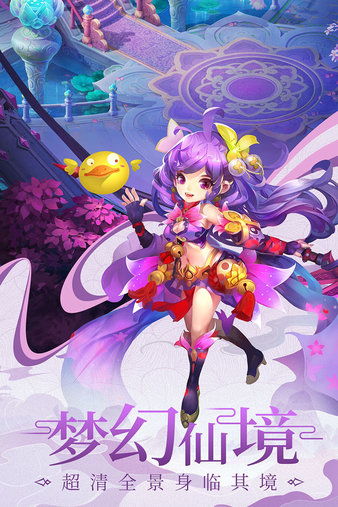 鲸旗游戏九州,鲸旗游戏打造史诗级冒险传奇(图2) 鲸旗游戏九州,鲸旗游戏打造史诗级冒险传奇(图2)