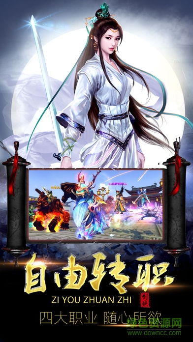 鲸旗游戏九州,鲸旗游戏打造史诗级冒险传奇(图1) 鲸旗游戏九州,鲸旗游戏打造史诗级冒险传奇(图1)