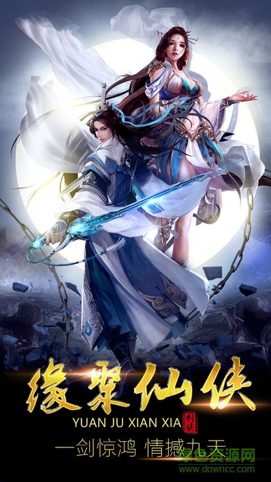 鲸旗游戏九州,鲸旗游戏打造史诗级冒险传奇(图3) 鲸旗游戏九州,鲸旗游戏打造史诗级冒险传奇(图3)
