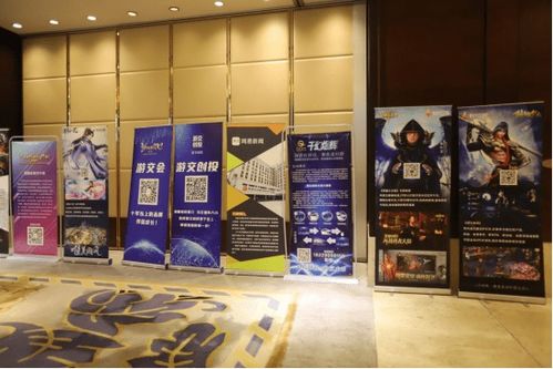 重庆游戏运营,产业崛起与创新发展之路(图2) 重庆游戏运营,产业崛起与创新发展之路(图2)