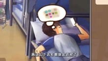 芒果机游戏,多重彩金与趣味玩法揭秘(图3) 芒果机游戏,多重彩金与趣味玩法揭秘(图3)