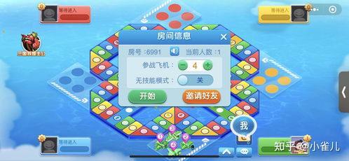和对象一起玩的手机游戏,情侣专属手机游戏推荐(图3) 和对象一起玩的手机游戏,情侣专属手机游戏推荐(图3)