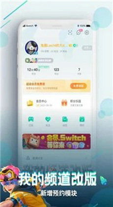 免费的咪咕游戏,咪咕游戏带你体验无限乐趣(图2)