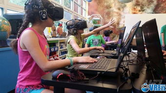 vr教学游戏,创新教学模式的未来展望(图1) vr教学游戏,创新教学模式的未来展望(图1)