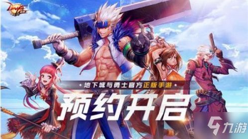 喝油手机游戏,揭秘“喝油”手游的独特魅力(图1) 喝油手机游戏,揭秘“喝油”手游的独特魅力(图1)