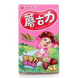 蘑古力游戏,蘑古力游戏中的奇幻冒险之旅(图1) 蘑古力游戏,蘑古力游戏中的奇幻冒险之旅(图1)
