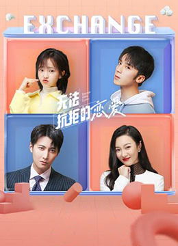 吴孟达正版传奇游戏,传奇冒险再启程(图1) 吴孟达正版传奇游戏,传奇冒险再启程(图1)