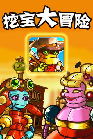 一直往下掉的游戏,揭秘不断坠落的游戏世界(图2) 一直往下掉的游戏,揭秘不断坠落的游戏世界(图2)