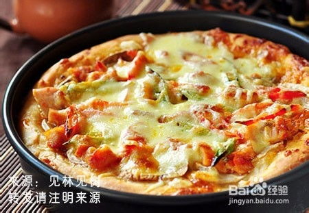 荷兰披萨游戏,体验异国美食与趣味挑战的完美融合(图3) 荷兰披萨游戏,体验异国美食与趣味挑战的完美融合(图3)
