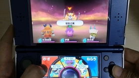 3ds游戏吧,探索任天堂掌机独占魅力(图1) 3ds游戏吧,探索任天堂掌机独占魅力(图1)
