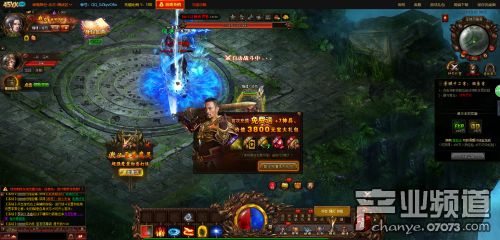 3d网页游戏哪个好玩,寻找你的游戏天堂(图1) 3d网页游戏哪个好玩,寻找你的游戏天堂(图1)