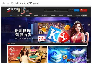 什么游戏可以赢钱,探索各类型游戏中的盈利之道(图3) 什么游戏可以赢钱,探索各类型游戏中的盈利之道(图3)