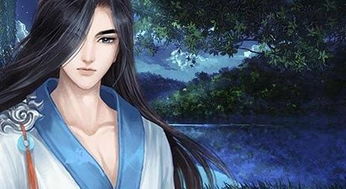 萧失的游戏,成就冒险传奇(图1) 萧失的游戏,成就冒险传奇(图1)