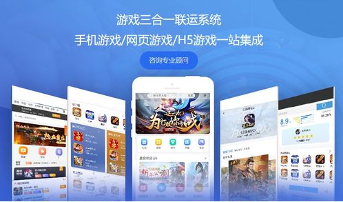 开源手机游戏,盘点精选开源手机游戏及开发引擎(图2) 开源手机游戏,盘点精选开源手机游戏及开发引擎(图2)