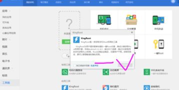 开源手机游戏,盘点精选开源手机游戏及开发引擎(图1) 开源手机游戏,盘点精选开源手机游戏及开发引擎(图1)