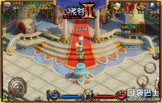 高分游戏大作,盘点年度最佳大作(图3) 高分游戏大作,盘点年度最佳大作(图3)