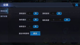 网页游戏卡顿解决方法,快速诊断与高效解决技巧(图3) 网页游戏卡顿解决方法,快速诊断与高效解决技巧(图3)