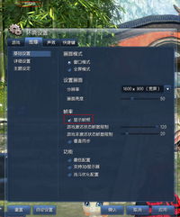 网页游戏卡顿解决方法,快速诊断与高效解决技巧(图2) 网页游戏卡顿解决方法,快速诊断与高效解决技巧(图2)