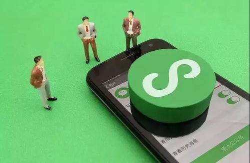 房产小游戏,轻松体验房地产投资乐趣(图3) 房产小游戏,轻松体验房地产投资乐趣(图3)