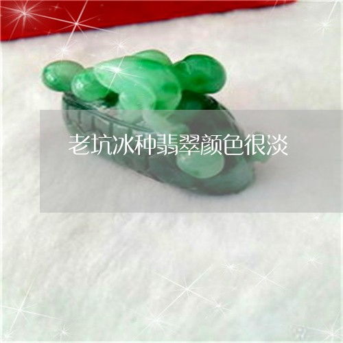 长沙翡翠游戏,网络科技引领潮流”(图2) 长沙翡翠游戏,网络科技引领潮流”(图2)